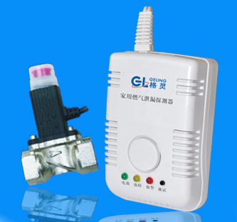 家用燃气报警器联电磁阀 GL-800A
